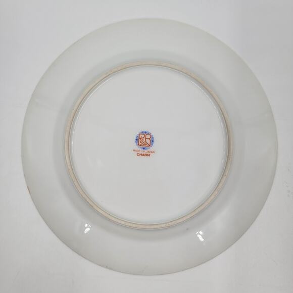 P B China Charm 7 7/8" Salad Plate Japan 1950 -1960's Floral Scroll Gold Trim - Picture 4 of 5